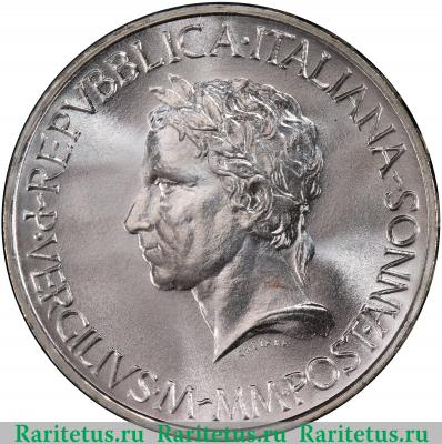 500 лир (lire) 1981 года   Италия