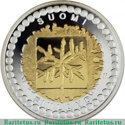 50 евро (euro) 2003 года  нумизматическое искусство Финляндия proof