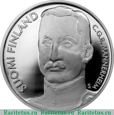 Реверс монеты 10 евро (euro) 2003 года  Маннергейм Финляндия
