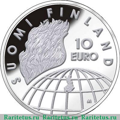 10 евро (euro) 2002 года  50 лет Олимпиады Финляндия