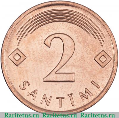 Реверс монеты 2 сантима (santimi) 2009 года   Латвия