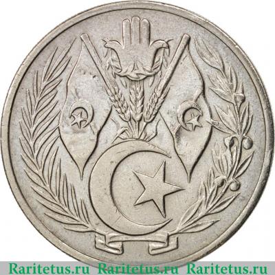 1 динар (dinar) 1964 года   Алжир