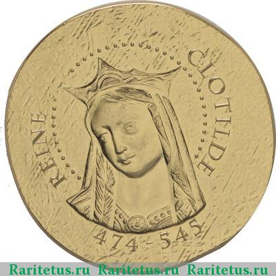 Реверс монеты 50 евро (euro) 2016 года  Клотильда Франция proof