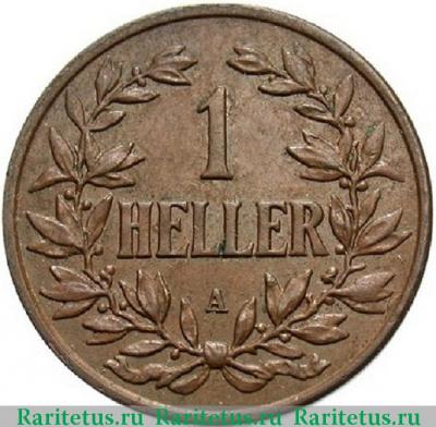 Реверс монеты 1 геллер (heller) 1913 года A  Германская Восточная Африка