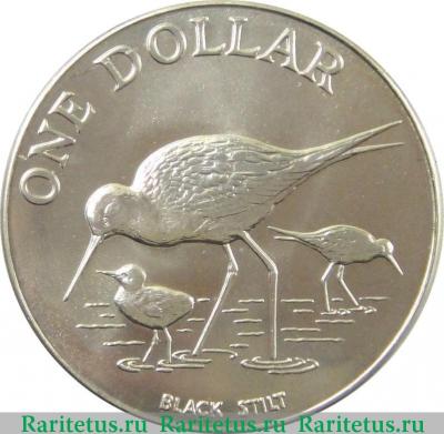 Реверс монеты 1 доллар (dollar) 1985 года   Новая Зеландия