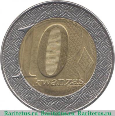 Реверс монеты 10 кванз (kwanzas) 2012 года   Ангола