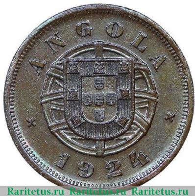 5 сентаво (centavos) 1924 года   Ангола