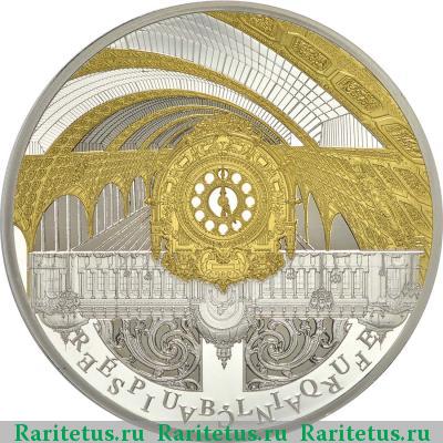 10 евро (euro) 2016 года  берега Сены Франция proof