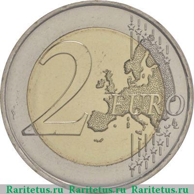 Реверс монеты 2 евро (euro) 2015 года  30 лет флагу, Франция