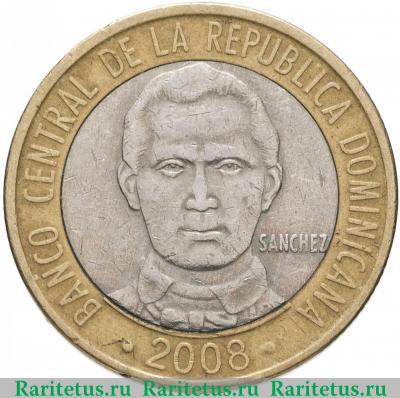 5 песо (pesos) 2008 года   Доминикана