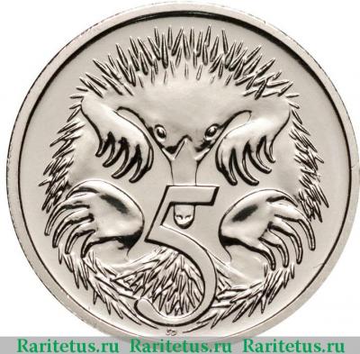 Реверс монеты 5 центов (cents) 2006 года   Австралия