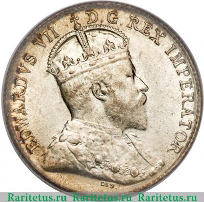 5 центов (cents) 1903 года   Ньюфаундленд