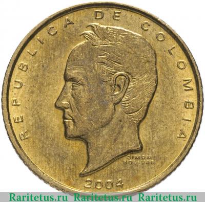 20 песо (pesos) 2004 года   Колумбия