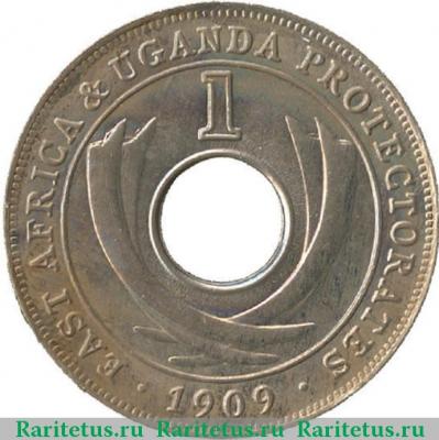 Реверс монеты 1 цент (cent) 1909 года   Британская Восточная Африка
