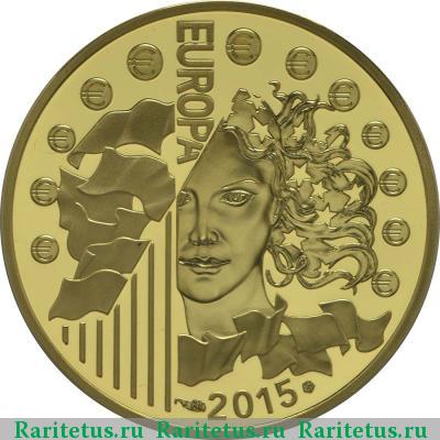 Реверс монеты 50 евро (euro) 2015 года  70 лет мира Франция proof