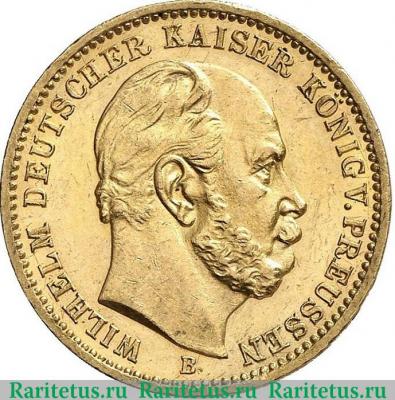 5 марок (mark) 1877 года B  Германия (Империя)