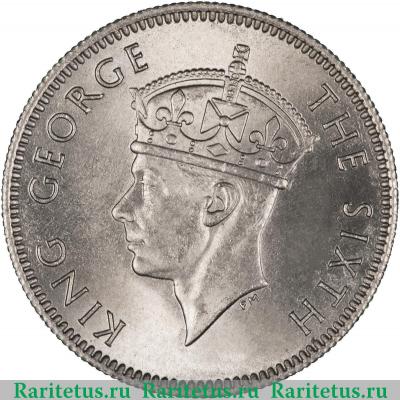 1/4 рупии (rupee) 1951 года   Маврикий