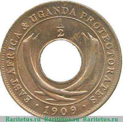 Реверс монеты 1/2 цента (cent) 1909 года   Британская Восточная Африка