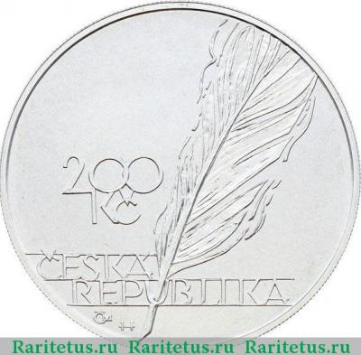 200 крон (korun) 2003 года   Чехия
