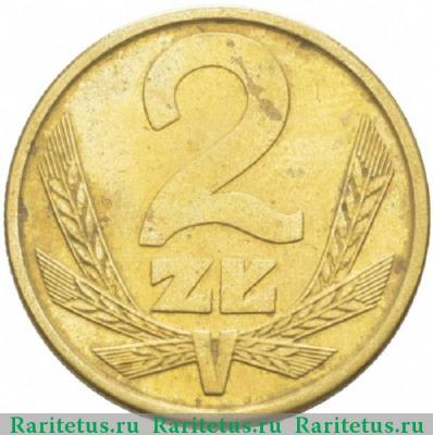 Реверс монеты 2 злотых (zlote) 1985 года   Польша