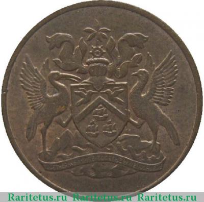 5 центов (cents) 1966 года   Тринидад и Тобаго