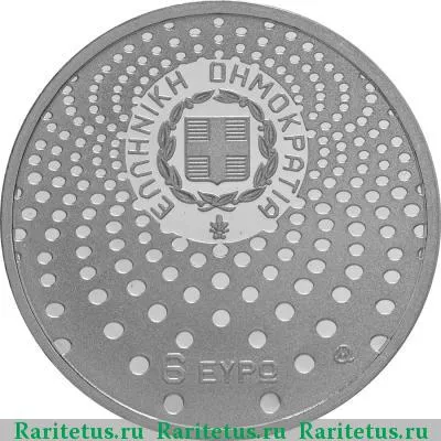 6 евро (euro) 2015 года  год света Греция proof