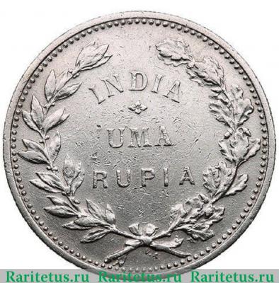 Реверс монеты 1 рупия (rupee) 1912 года   Индия (Португальская)