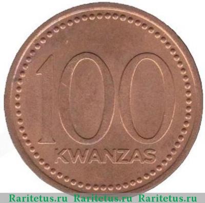 Реверс монеты 100 кванз (kwanzas) 1991 года   Ангола