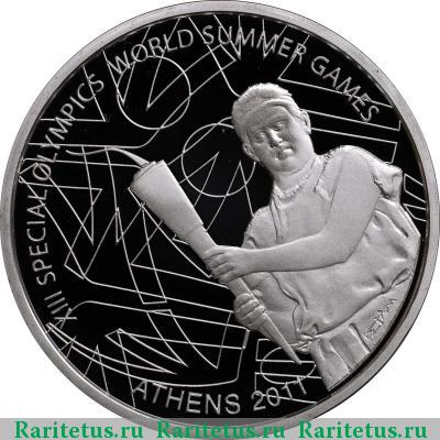 Реверс монеты 10 евро (euro) 2011 года  факелоносец Греция proof