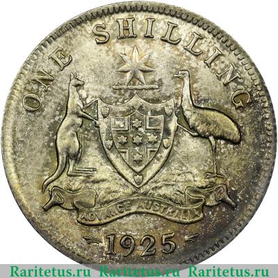 Реверс монеты 1 шиллинг (shilling) 1925 года   Австралия