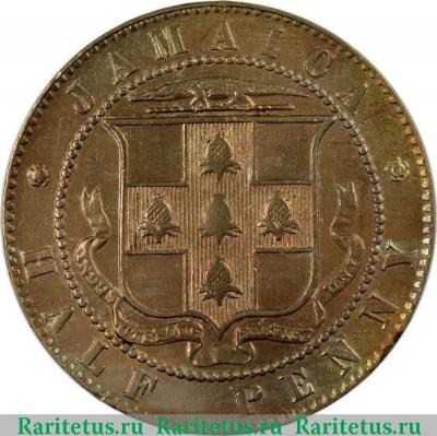Реверс монеты 1/2 пенни (half penny) 1906 года   Ямайка