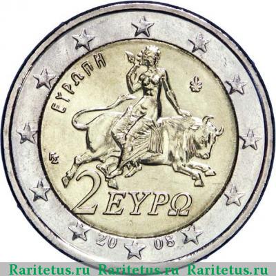 2 евро (euro) 2008 года  Греция