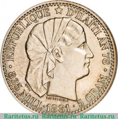 20 сантимов (centimes) 1881 года   Гаити
