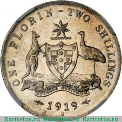 Реверс монеты 2 шиллинга (florin, shillings) 1919 года   Австралия