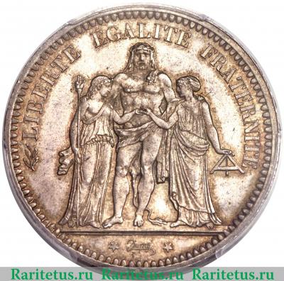 5 франков (francs) 1871 года A  Франция
