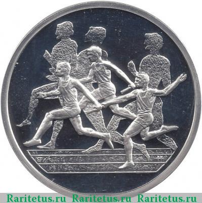 Реверс монеты 10 евро (euro) 2003 года  эстафета Греция proof