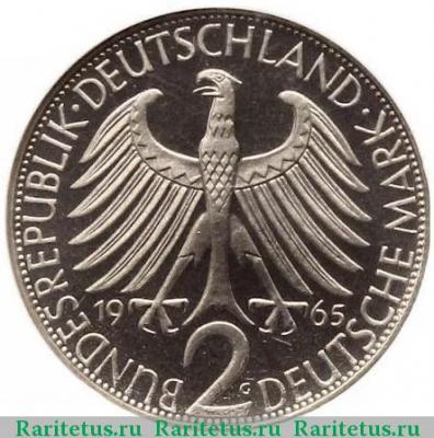 2 марки (deutsche mark) 1965 года G  Германия