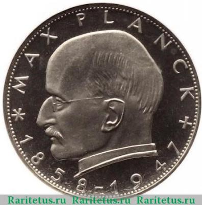 Реверс монеты 2 марки (deutsche mark) 1965 года G  Германия