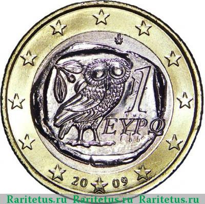 1 евро (euro) 2009 года  Греция