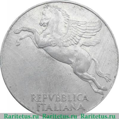 10 лир (lire) 1950 года   Италия