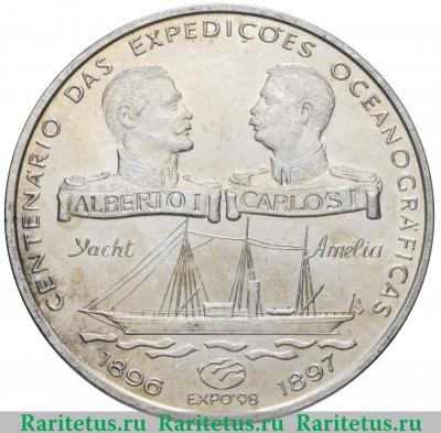 Реверс монеты 1000 эскудо (escudos) 1997 года  100 лет экспедициям Португалия