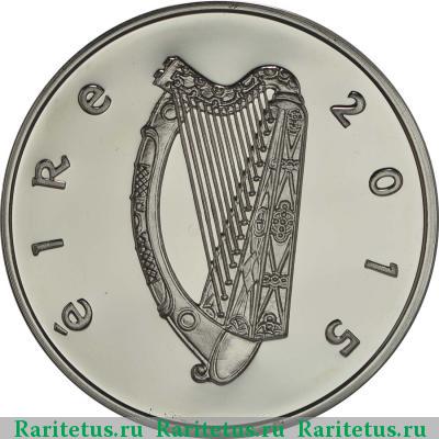 15 евро (euro) 2015 года  Уильям Йейтс Ирландия proof