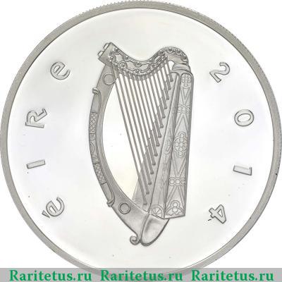 10 евро (euro) 2014 года  Маккормак Ирландия proof