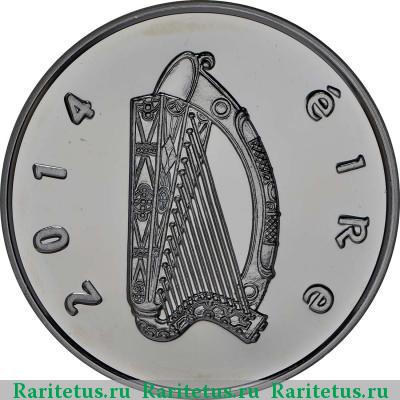 15 евро (euro) 2014 года  Голланд Ирландия proof