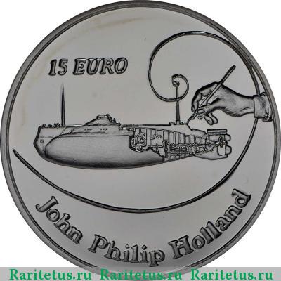 Реверс монеты 15 евро (euro) 2014 года  Голланд Ирландия proof