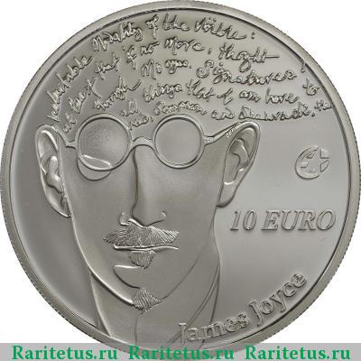 Реверс монеты 10 евро (euro) 2013 года  Джеймс Джойс Ирландия proof