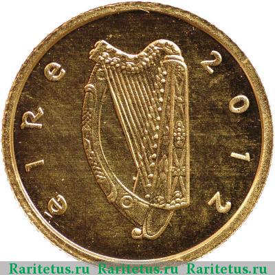 20 евро (euro) 2012 года  Келлская книга Ирландия proof