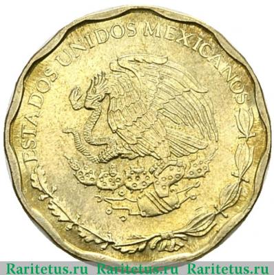 50 сентаво (centavos) 2000 года   Мексика