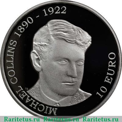 Реверс монеты 10 евро (euro) 2012 года  Коллинз Ирландия proof