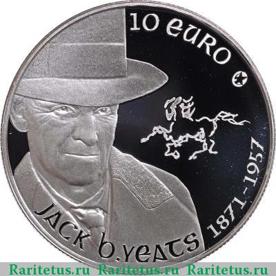 Реверс монеты 10 евро (euro) 2012 года  Джек Йейтс Ирландия proof